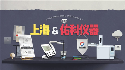 新·地下水質(zhì)量標準已經(jīng)實施，您知道了嗎？